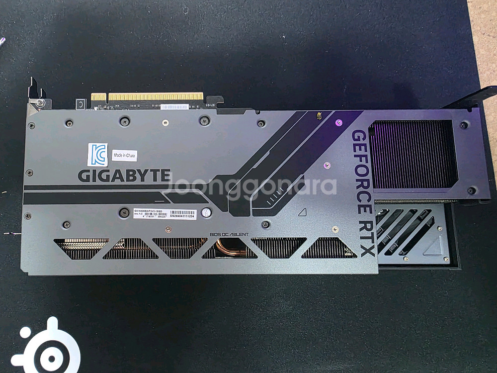 RTX 4080 SUPER 그래픽카드--3