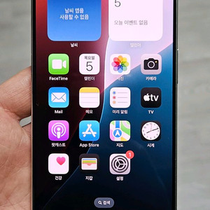 아이폰16PRO 화이트 128GB A급 싸게 팝니다.