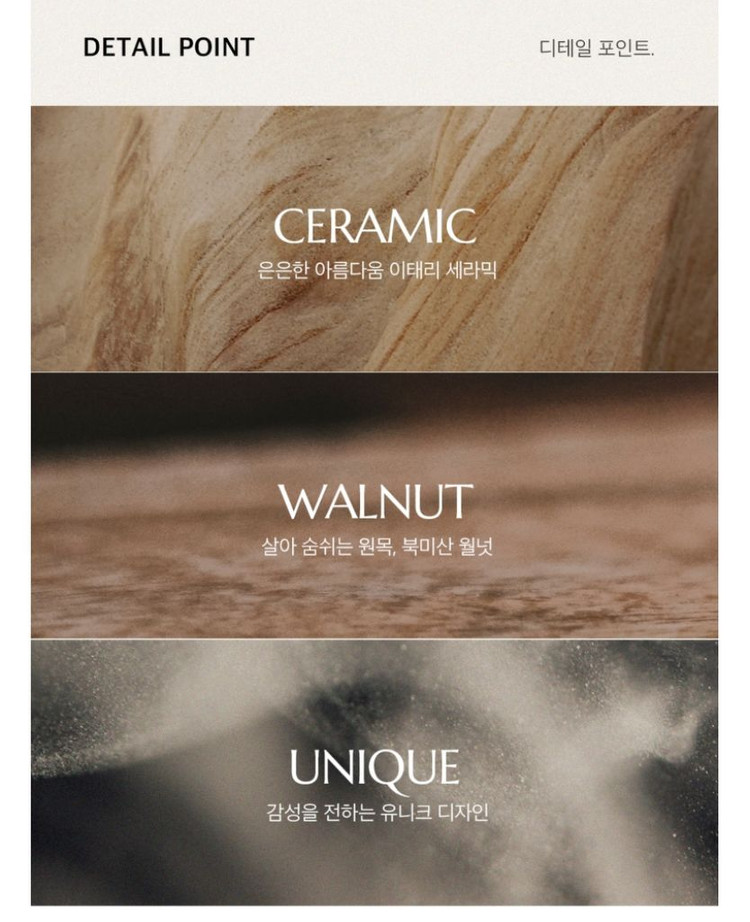 라미에스 오스비 4인 식탁 세트--4