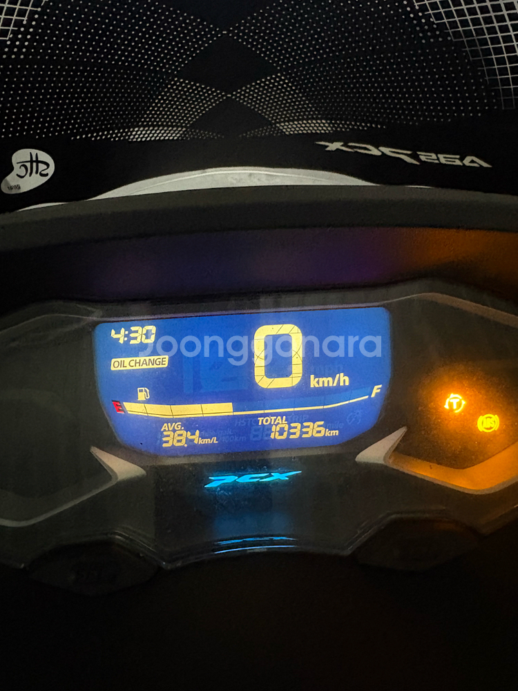 혼다 PCX125 블랙 오토바이 (탑박스, 헬멧 포함)--2