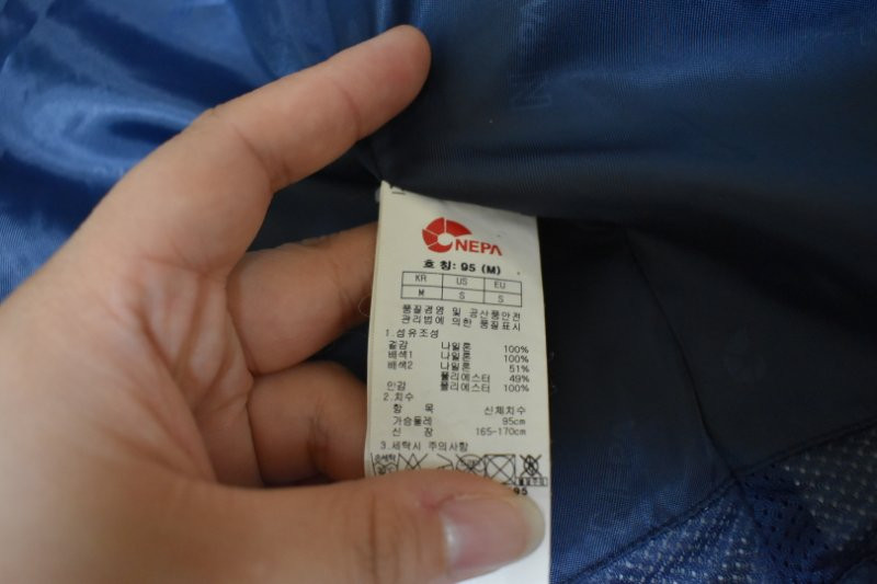 네파 남성 바람막이(95) 이미지