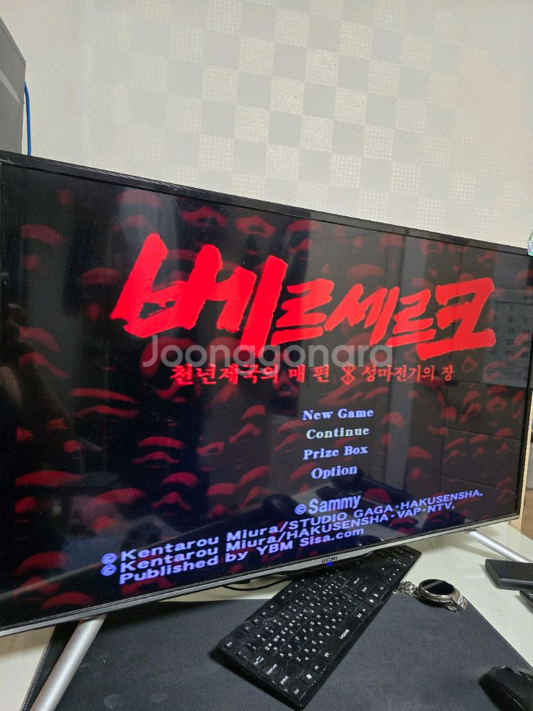 ps2 본체 베르세르크 위닝10le--1