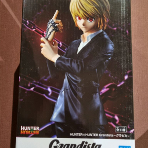 [미개봉]헌터X헌터 크라피카 피규어 이미지