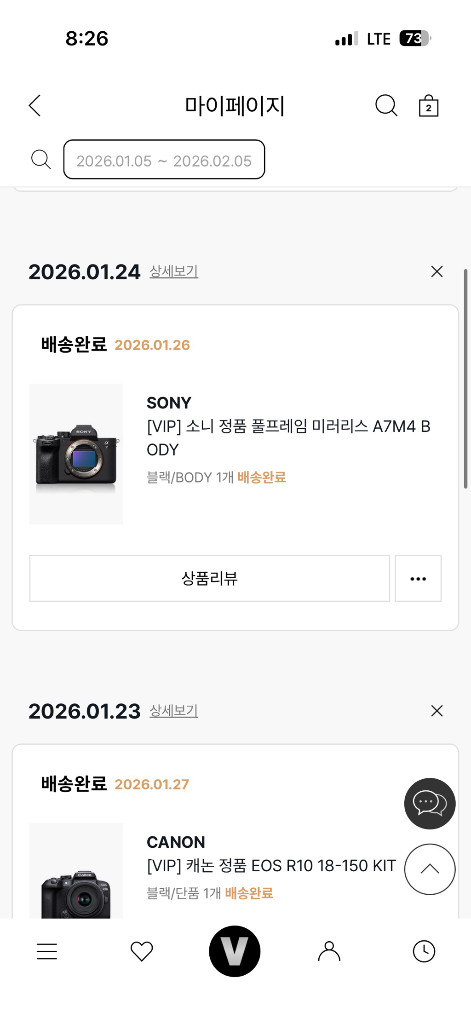 소니 정품 풀프레임 미러리스 A7M4 BODY--6