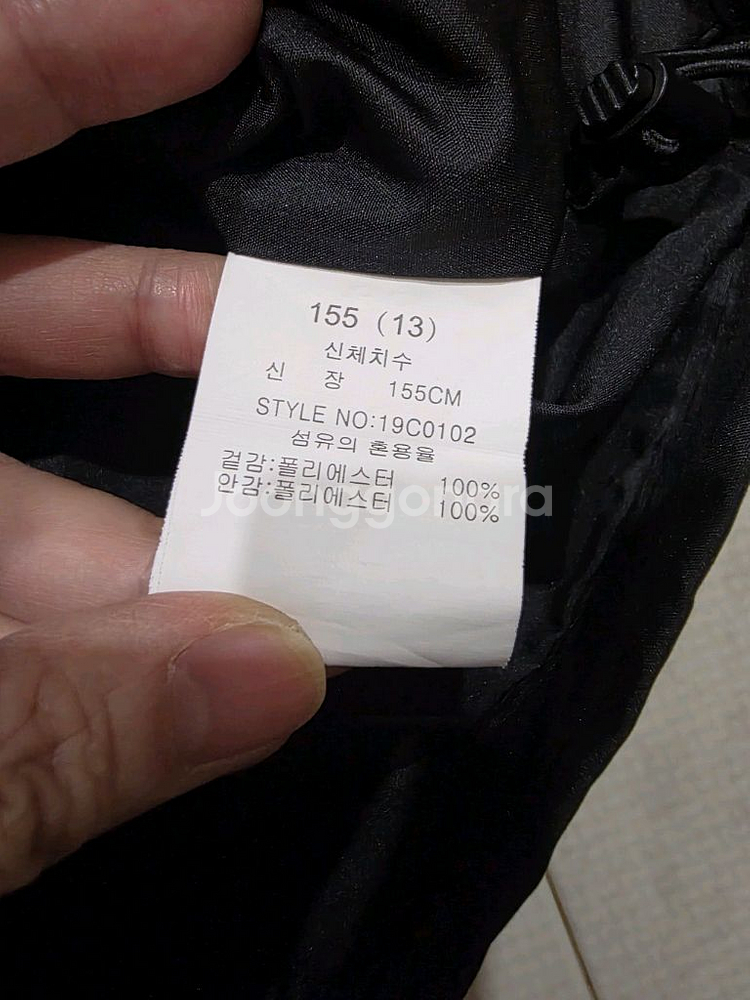 SUPERBLY 블랙 후드 바람막이 155--3