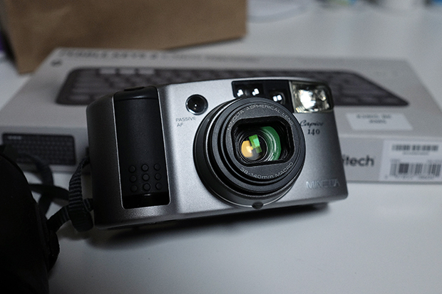 A급 미놀타 카피오스 CAPIOS 140 팝니다--2