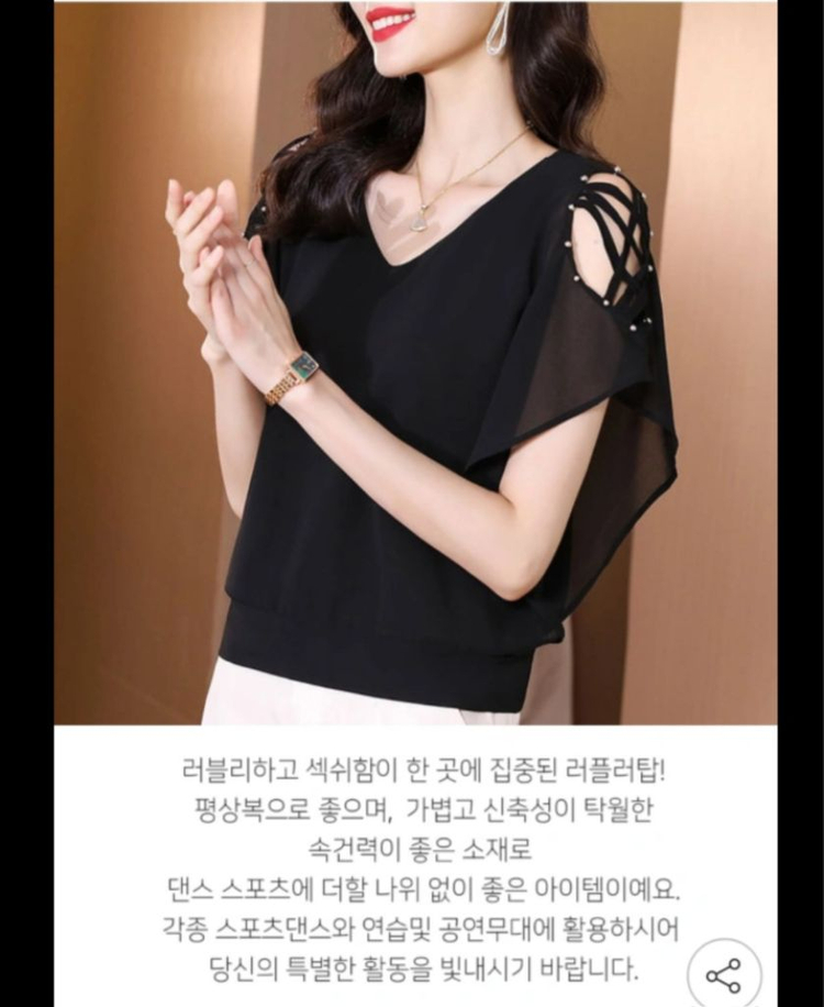 댄스복 각각가격임--2