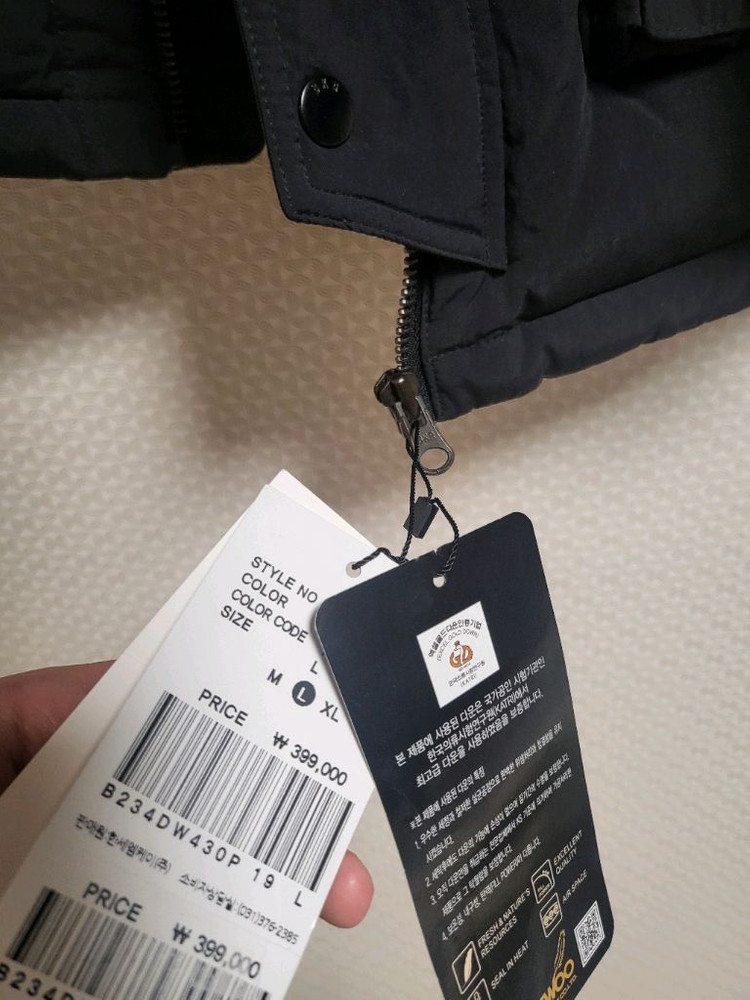 버커루 패딩 헤비다운 이미지