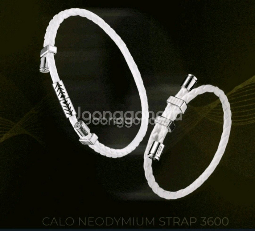 칼로 네오디뮴 팔찌(택포)--1
