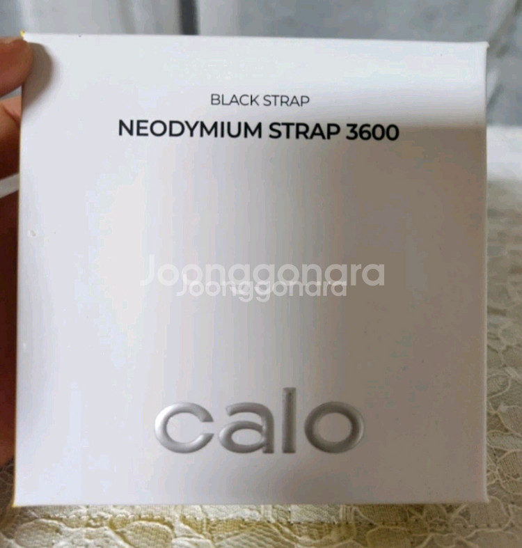 칼로 네오디뮴 팔찌(택포)--4