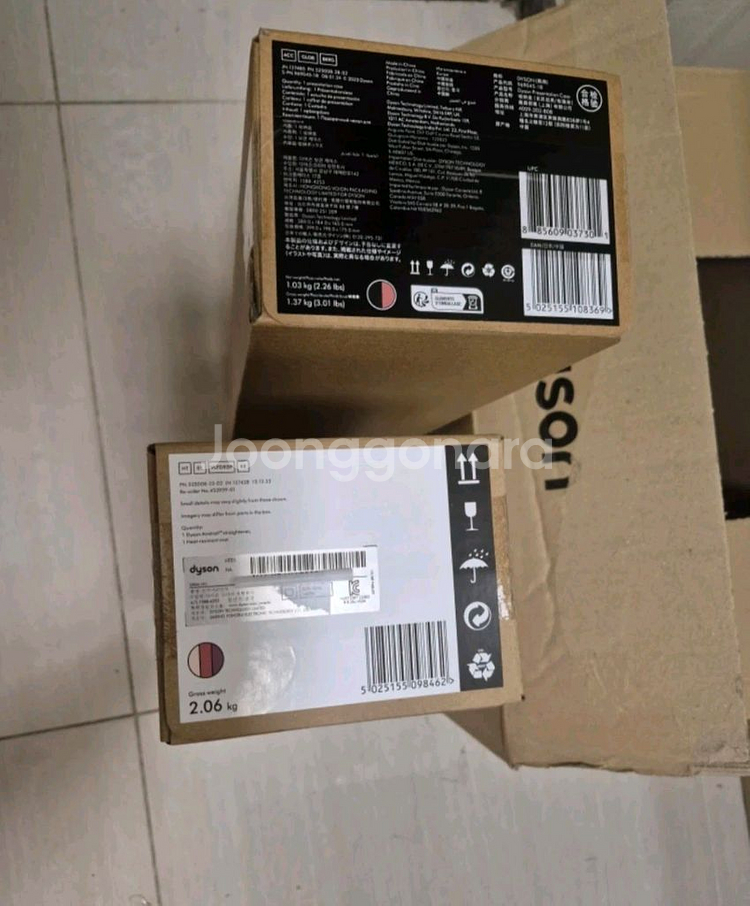 [박스미개봉 정품] 다이슨 에어스트레이트 스트레이트너(세라믹 핑크 로즈골드)와 보관케이스세트 새상품--3