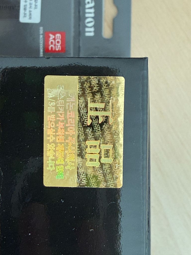 캐논 정품 EOS R50 18-45 KIT 화이트/블랙--2