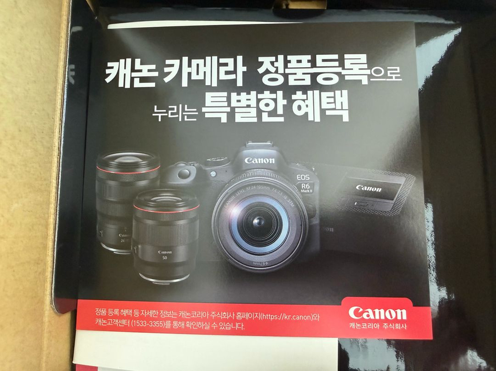 캐논 정품 EOS R50 18-45 KIT 화이트/블랙--7