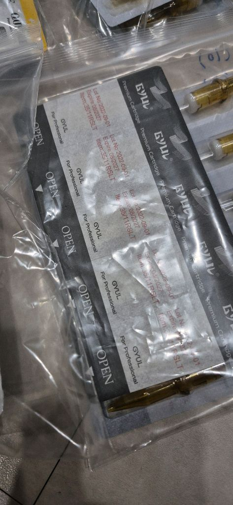 타투 카트리지바늘 241개+잉크컵+우드스틱--2