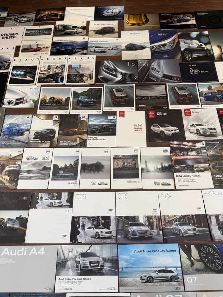 자동차 카탈로그, 브로셔--5