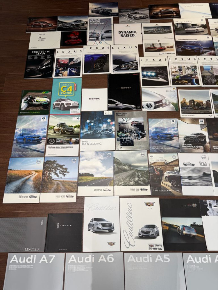 자동차 카탈로그, 브로셔--6