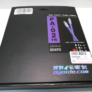 오야이데 PA-02 TR 인터케이블 1.3미터 판매