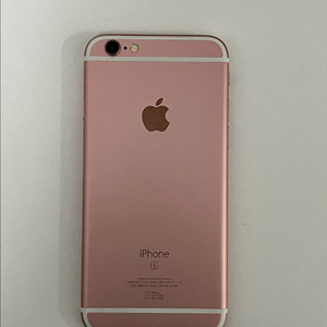 아이폰 6s 로즈골드 64기가 쌩순정