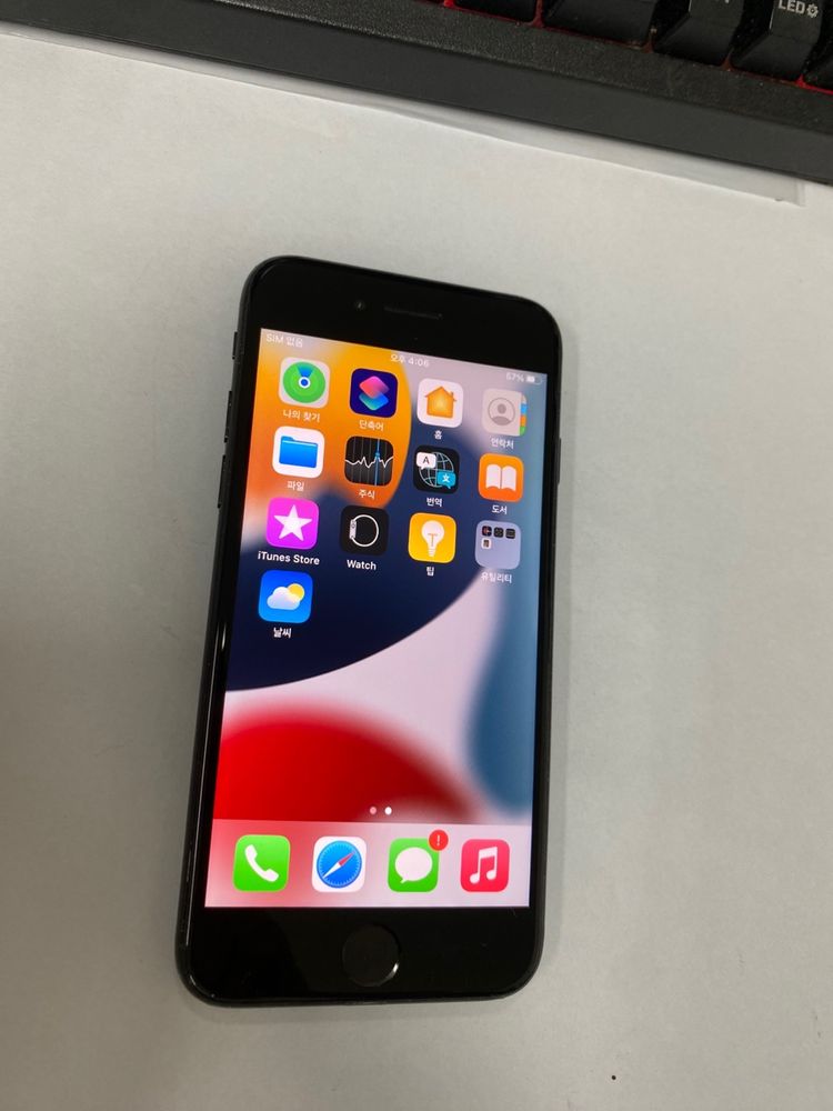 아이폰 7 매트블랙 액정SS급 128GB 배터리100% 사진폰 카메라폰 레트로빈티지폰 205880--1
