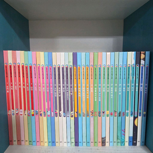 웅진북클럽 호기심백과큐 전50권