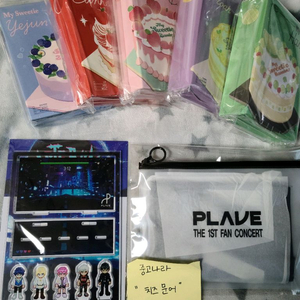 [탈덕X/일괄] 플레이브 굿즈 대량 정리합니다