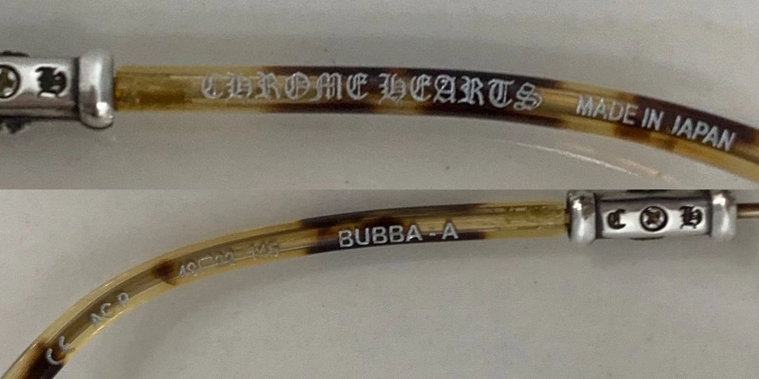 크롬하츠 부바A 앤틱골드 [AG-P] 안경 BUBBA-A 이미지