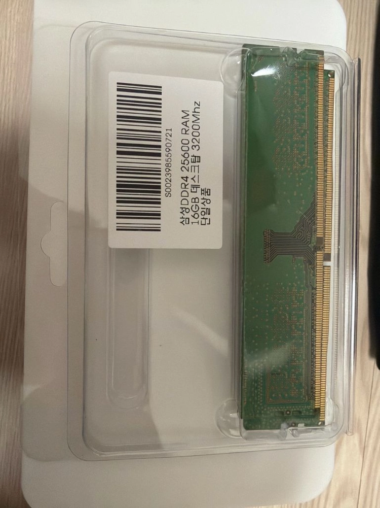 삼성 DDR4 16GB 25600 데스크탑 램 이미지