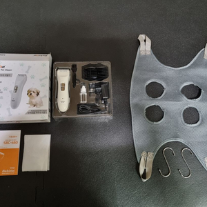 바비온 반려동물 이발기, 미용해먹 일괄