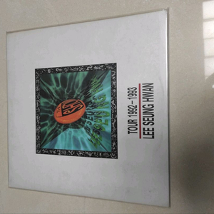 이승환 투어 lp음반 nm~mint 이미지