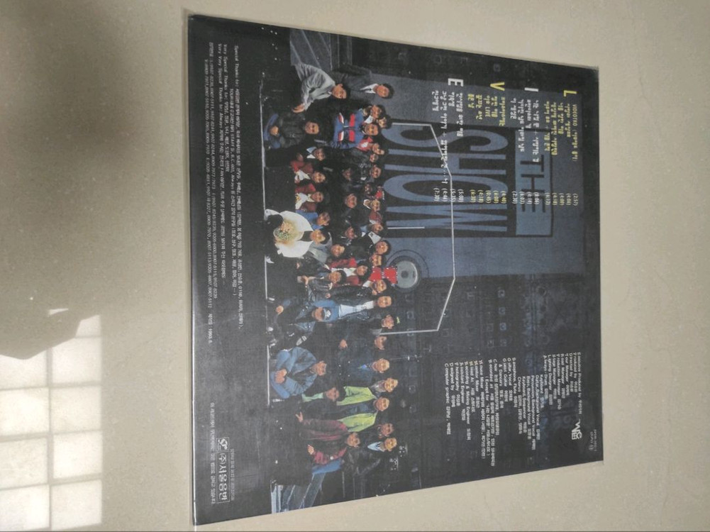 이승환 투어 lp음반 nm~mint 이미지