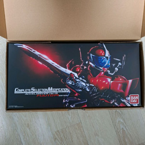 가면라이더 더블 csm 액셀드라이버 1.5 후토탐정 버전 판매합니다