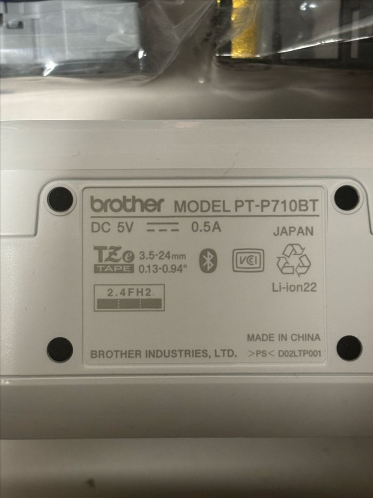 브라더라벨프린터 PT-P710BT 팔아요--1