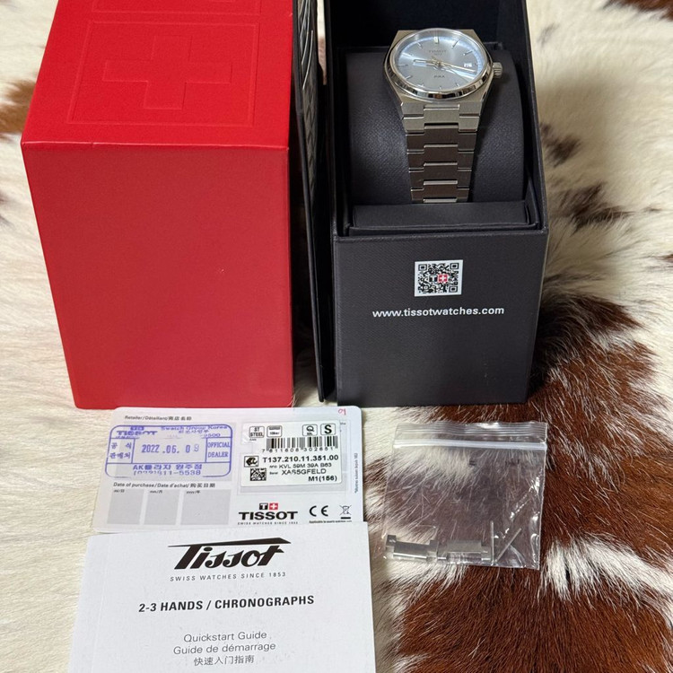 티쏘 prx 쿼츠 라이트 블루 35mm 시계 판매합니다.--2