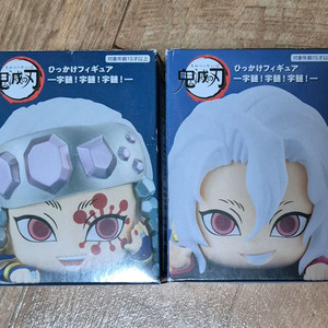 우즈이 텐겐 힛카케 어나더 유곽 귀멸의칼날