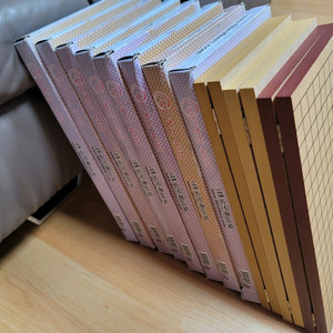 방과후용,개인용,단체용 바둑판/MDF재질/5부 접바둑판/40401.5