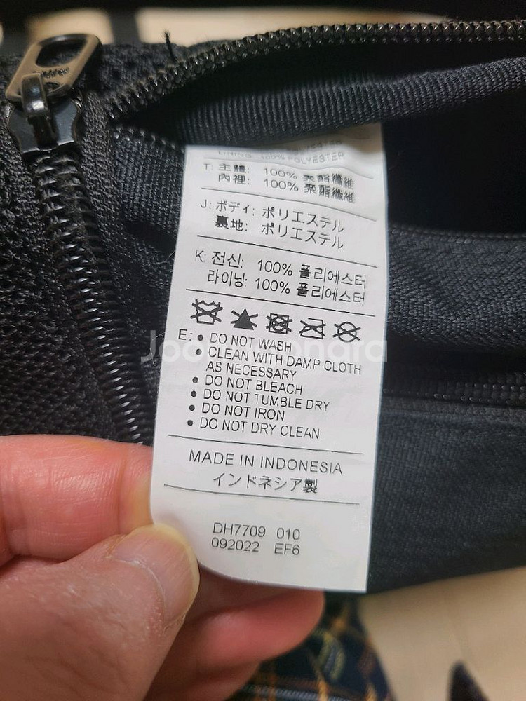 나이키 블랙 백팩 가방--2