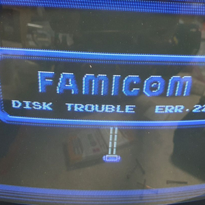 닌텐도 샤프 트윈 패미콤 게임기 판매