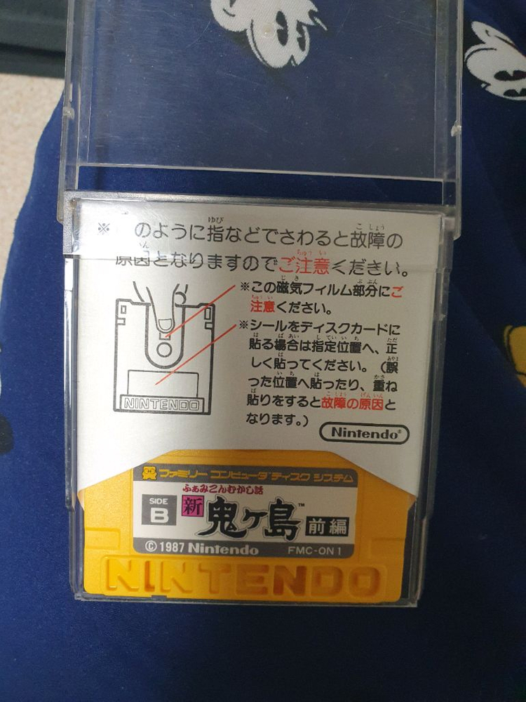 닌텐도 샤프 트윈 패미콤 게임기 판매--1