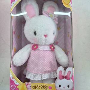 콩지래빗애착인형35cm 이미지