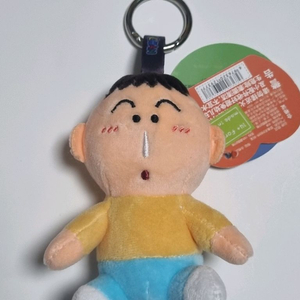 짱구는 못말려 아기 맹구 키링 인형