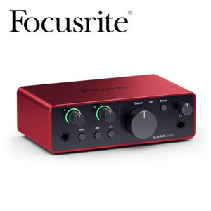 스칼렛 솔로 4세대 미개봉 새제품