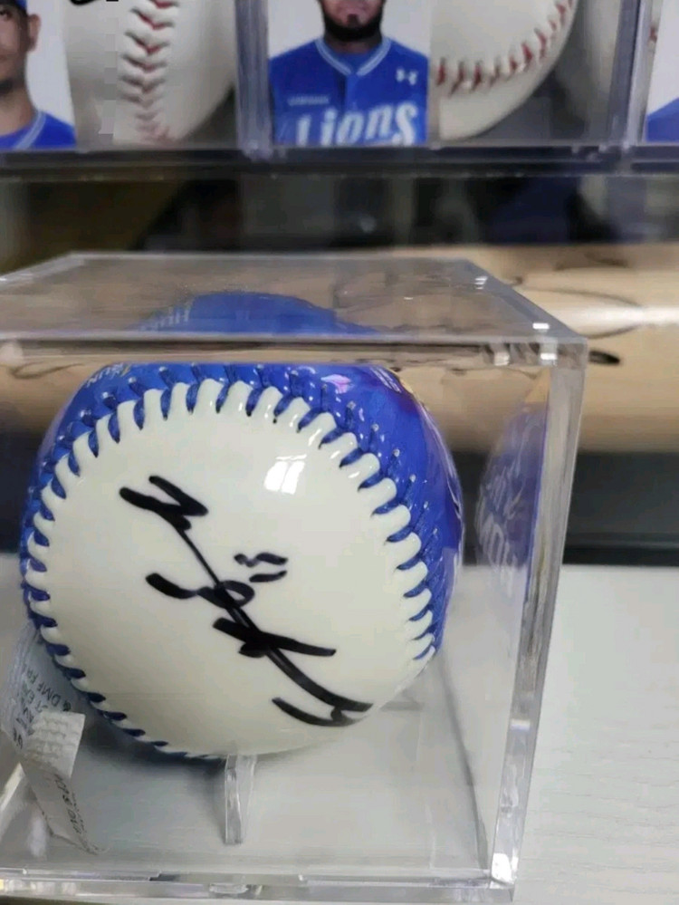 이재현 삼성라이온즈 첫! 홈런 기념싸인볼--1