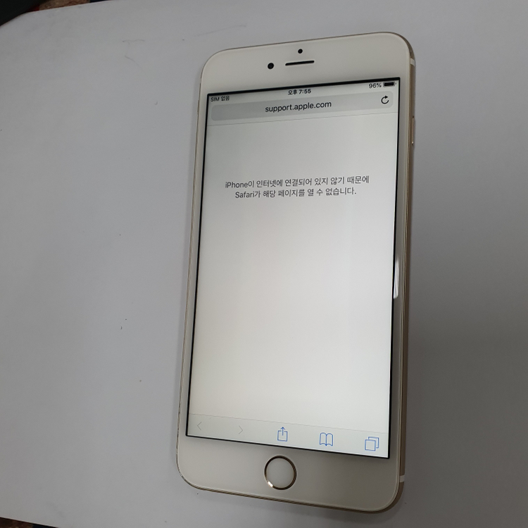 아이폰 6플러스 골드 64기가 인스타 레트로감성 배터리100% 카메라폰 사진폰 198530--7