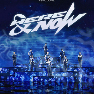 제베원 콘서트 양도