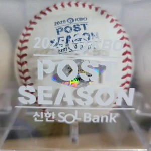 김성윤 삼성라이온즈 포스트시즌 안타볼