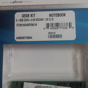 [팝니다]DDR4-2133 16GB 노트북 메모리 2개 16만원 이미지
