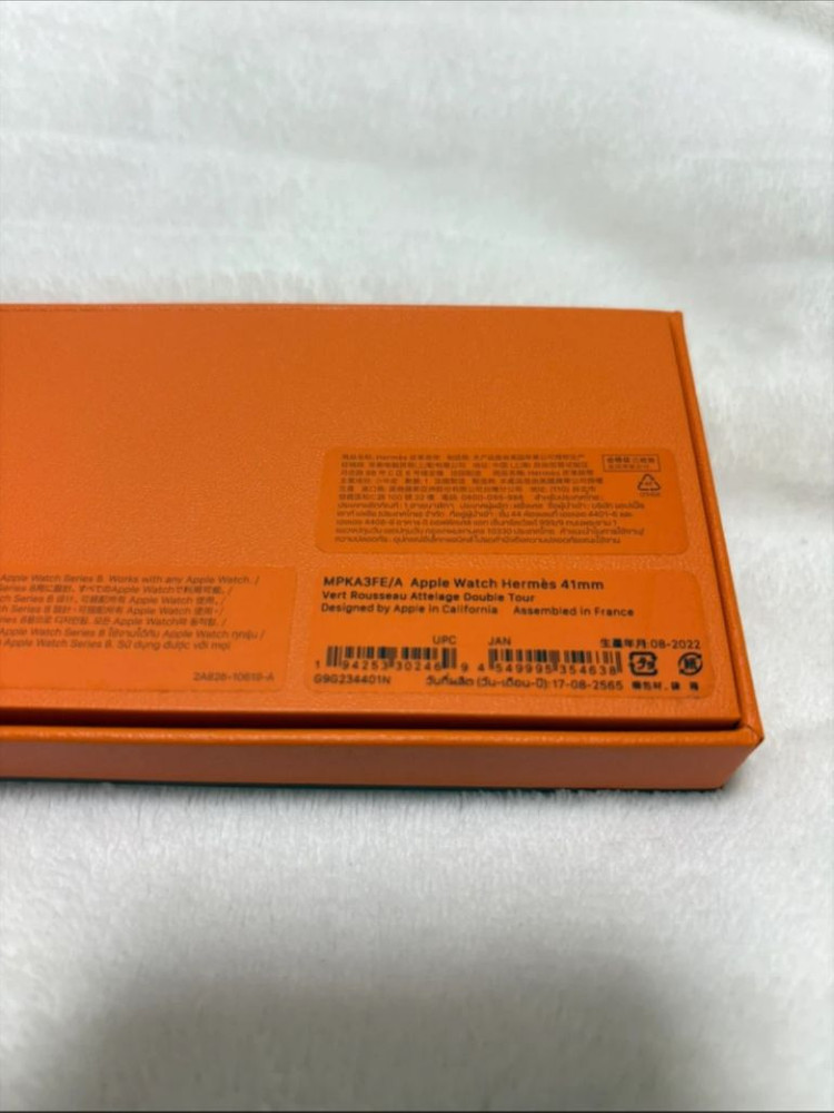 애플워치 에르메스 41mm Vert Rousseau 더블 투어 스트랩--2