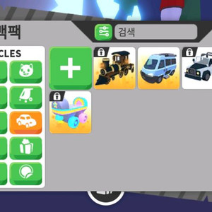 입양하세요 이미지