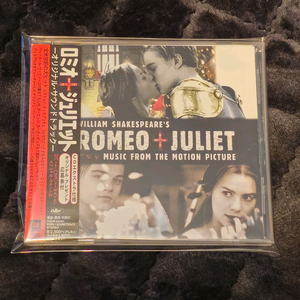 로미오와 줄리엣 Romeo+Juliet OST 일본 CD 중고 이미지