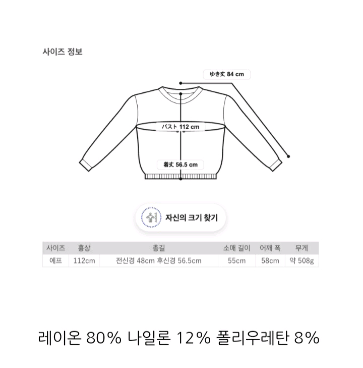 엘렌디크 품절반집업--9